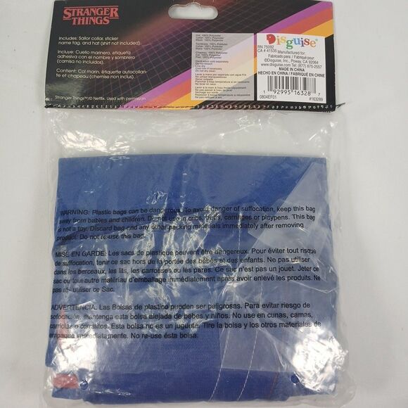 Stranger Things Steve Scoops Ahoy Sailor Costume Adult Men’s Halloween Cosplay - Picture 3 of 4